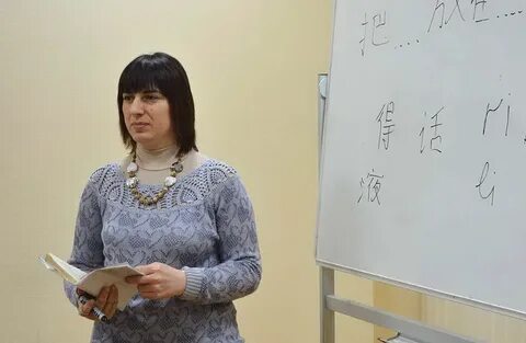 Валерьевна одноклассники
