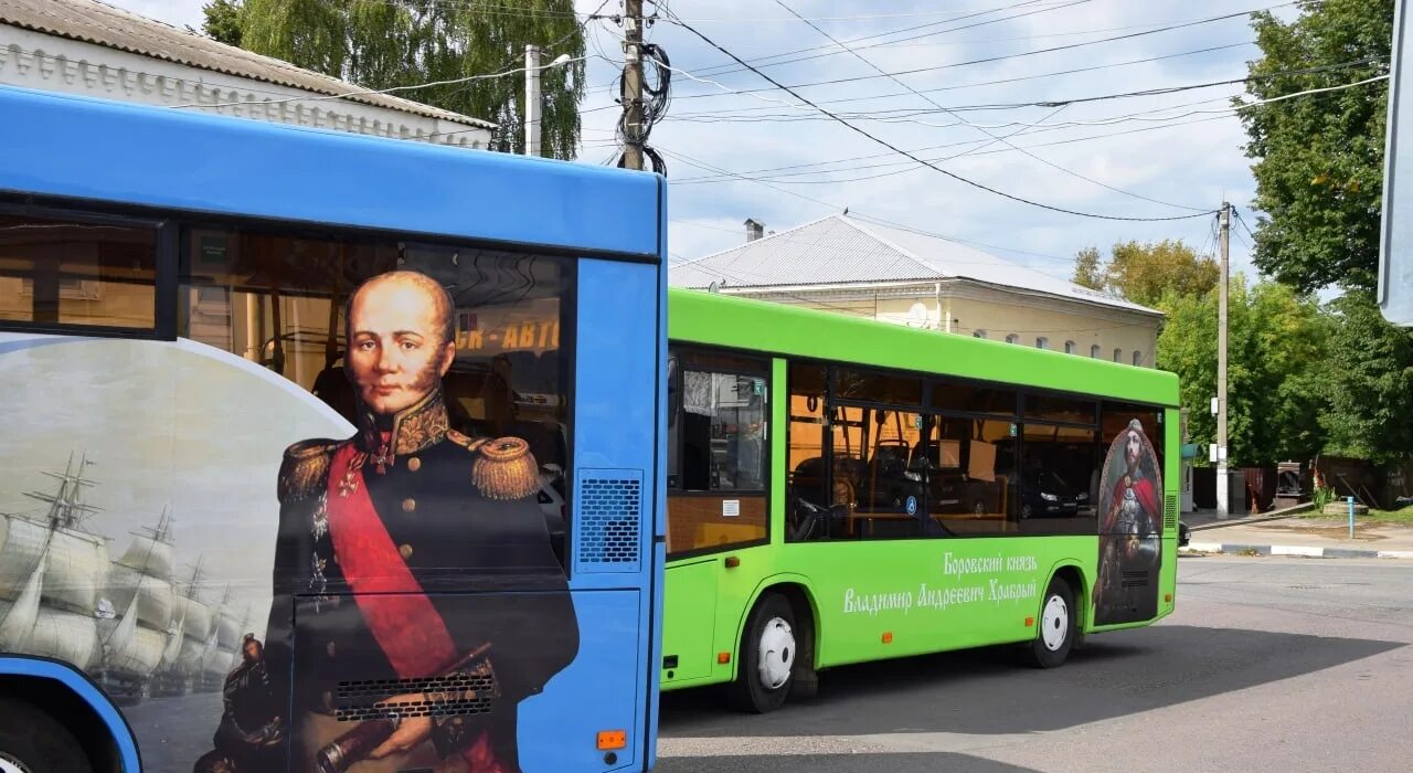 Автобус ермолино балабаново. Автобус боровск балабаново. Автобус обнинск балабаново. Боровск общественный транспорт. Боровск общественный транспорт.