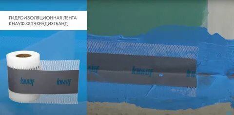 Гидроизоляция угла