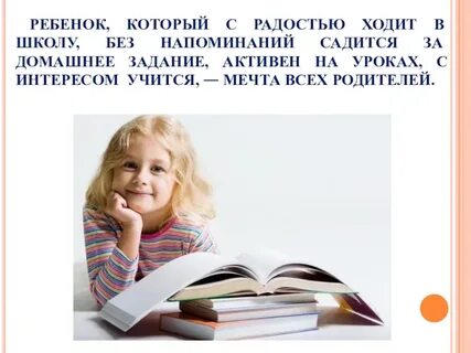 Функциональное чтение