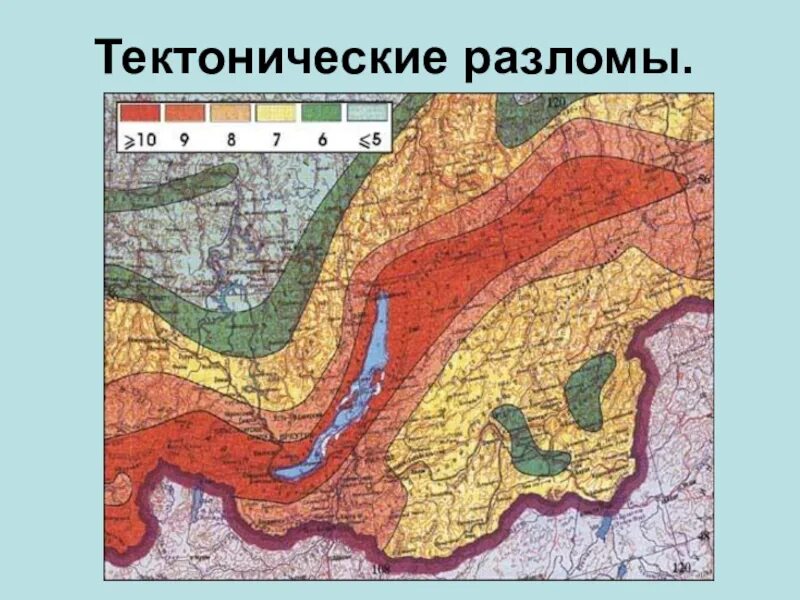Геологическое восточной сибири. Тектоническая карта озера Байкал. Рифтовая зона Байкала. Тектонический разлом озера Байкал. Тектонические разломы на карте России.