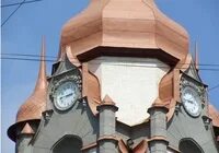 Часы петроградская