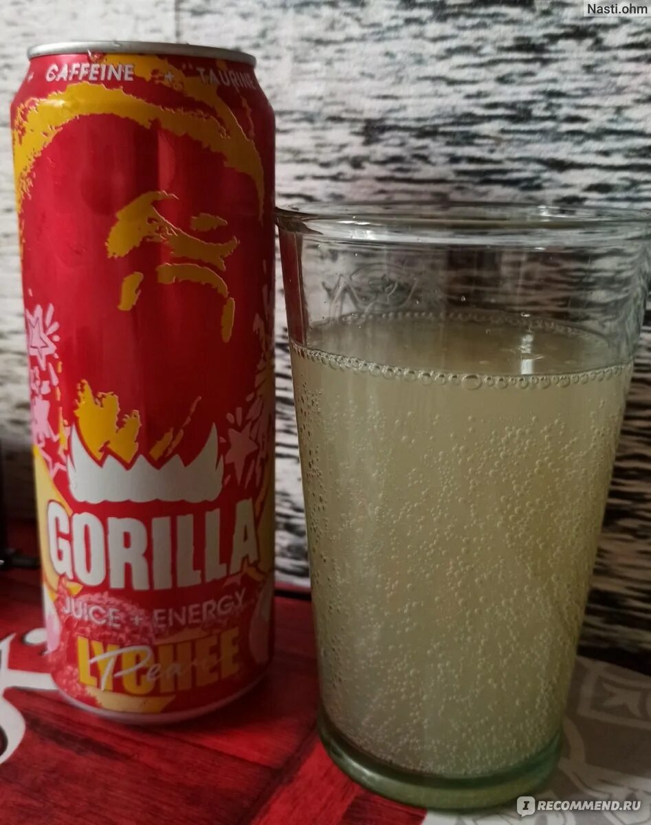 Горилла личи груша энергетик. Gorilla личи груша. Горилла личи манго энергетик. Горилла личи. Горилла lychee энергетик.