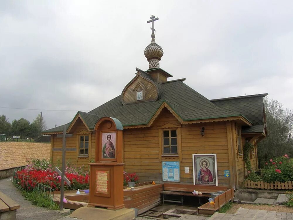 Источник св Пантелеймона в Дивеево. Источник Святого Пантелеймона в Дивеево. Святой источник Святого Пантелеймона целителя. Святой источник Казанский Дивеево. Источник святого пантелеймона