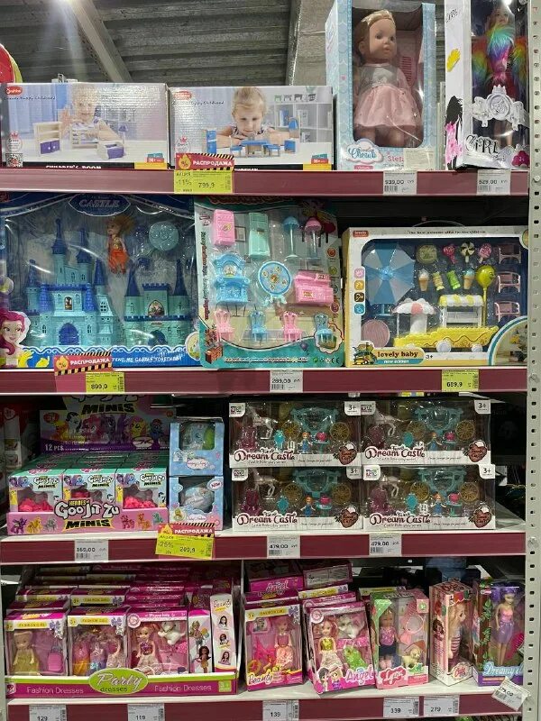 рост. торговый центр цум ростов на дону. универмаг оптимальный ростов. универмаг оптимальный ростов. магазин пророст ростов на дону.