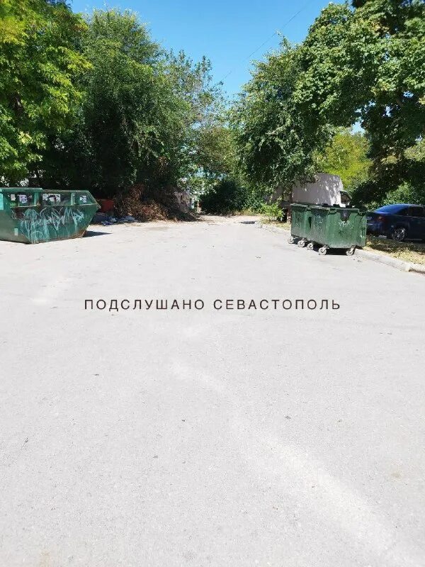 нахимовская управляющая компания севастополь