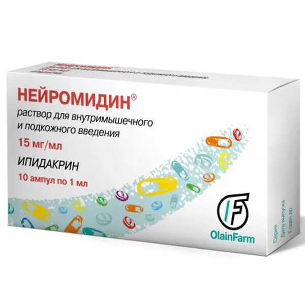 Нейромидин таблетки 20 мг, 50 шт. Олайнфарм. Нейромидин уколы 20мг. Нейромидин амп 15мг/мл 1мл 10. Нейромидин 5 мг.