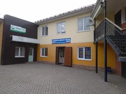 Ленина красноуфимск