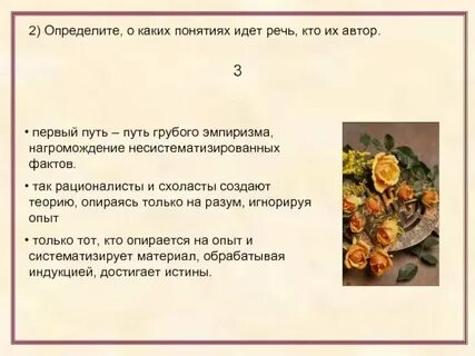 Речь идет о большом количестве