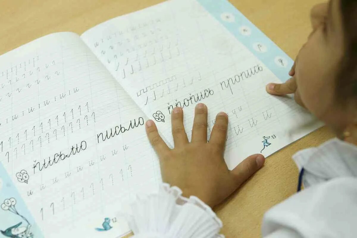Картинки где можно писать