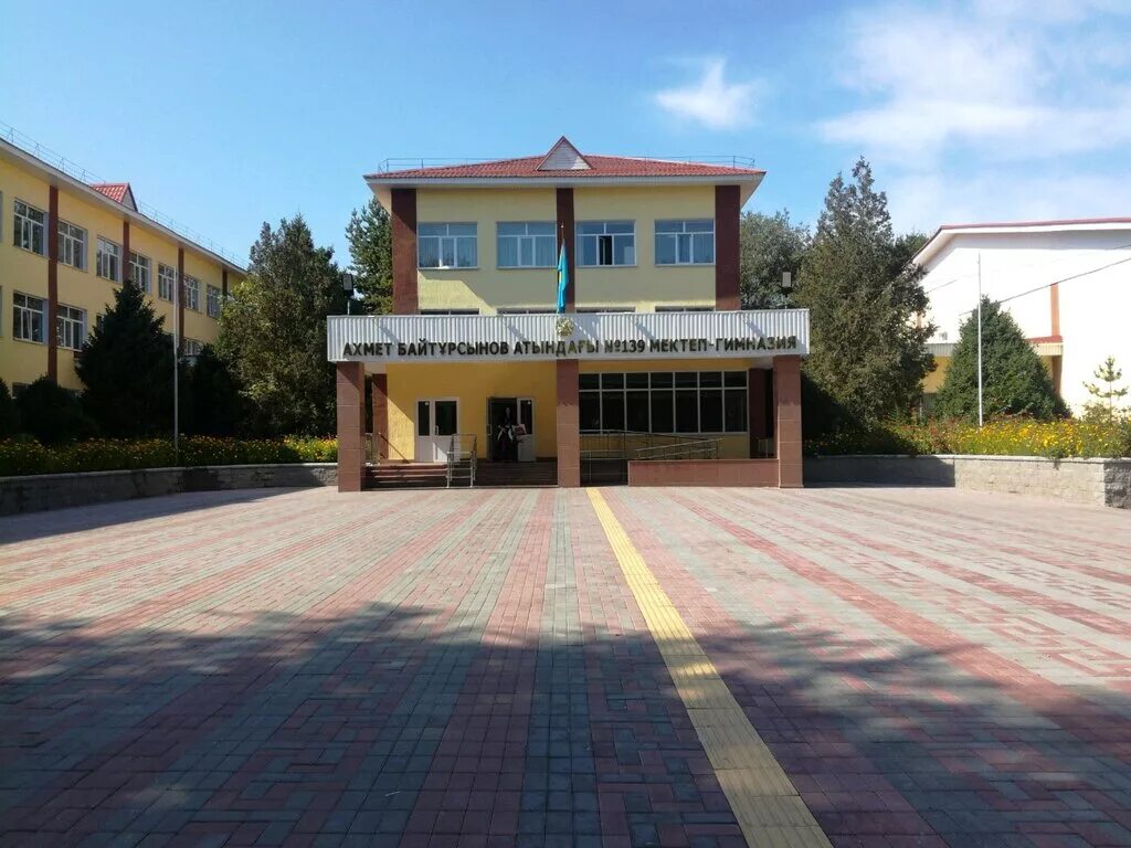 гимназия 34 алматы. гимназии алматы. гимназия 8 алматы. гимназия 1 алматы. алматы школа.