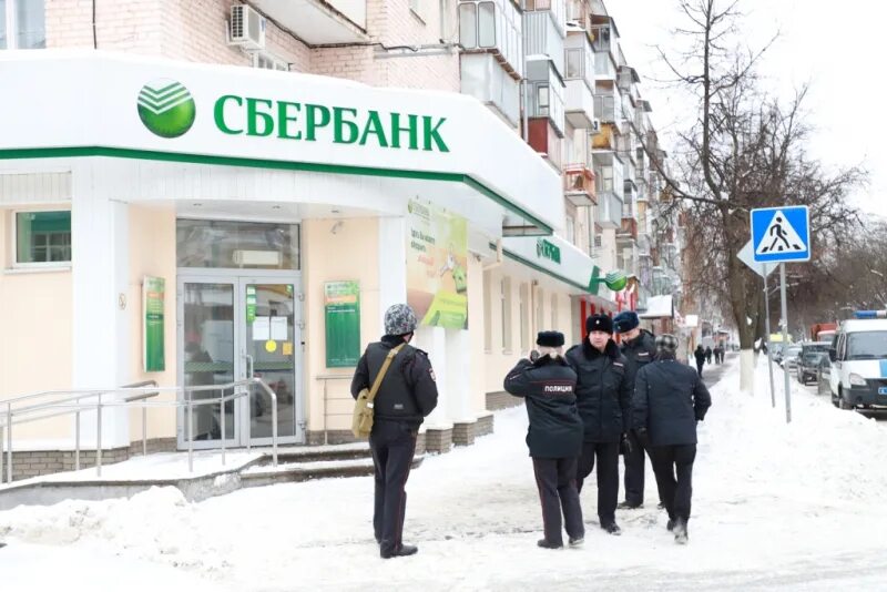 Отделения сбербанка г саранск. Сбербанк амирхана 71. Сбербанк саранск проспект ленина 23. Отделение сбербанка. Ленина 78а ленинск-кузнецкий.
