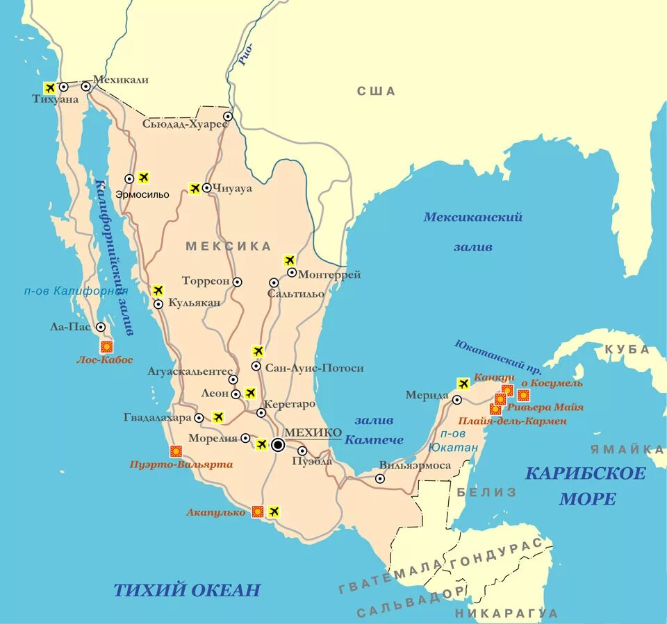 Мексика к какому океану имеет выход. Курорты Мексики на карте. Остров Косумель Мексика на карте. Карта Мексики на русском языке с городами. Калифорнийский залив на карте Северной Америки.