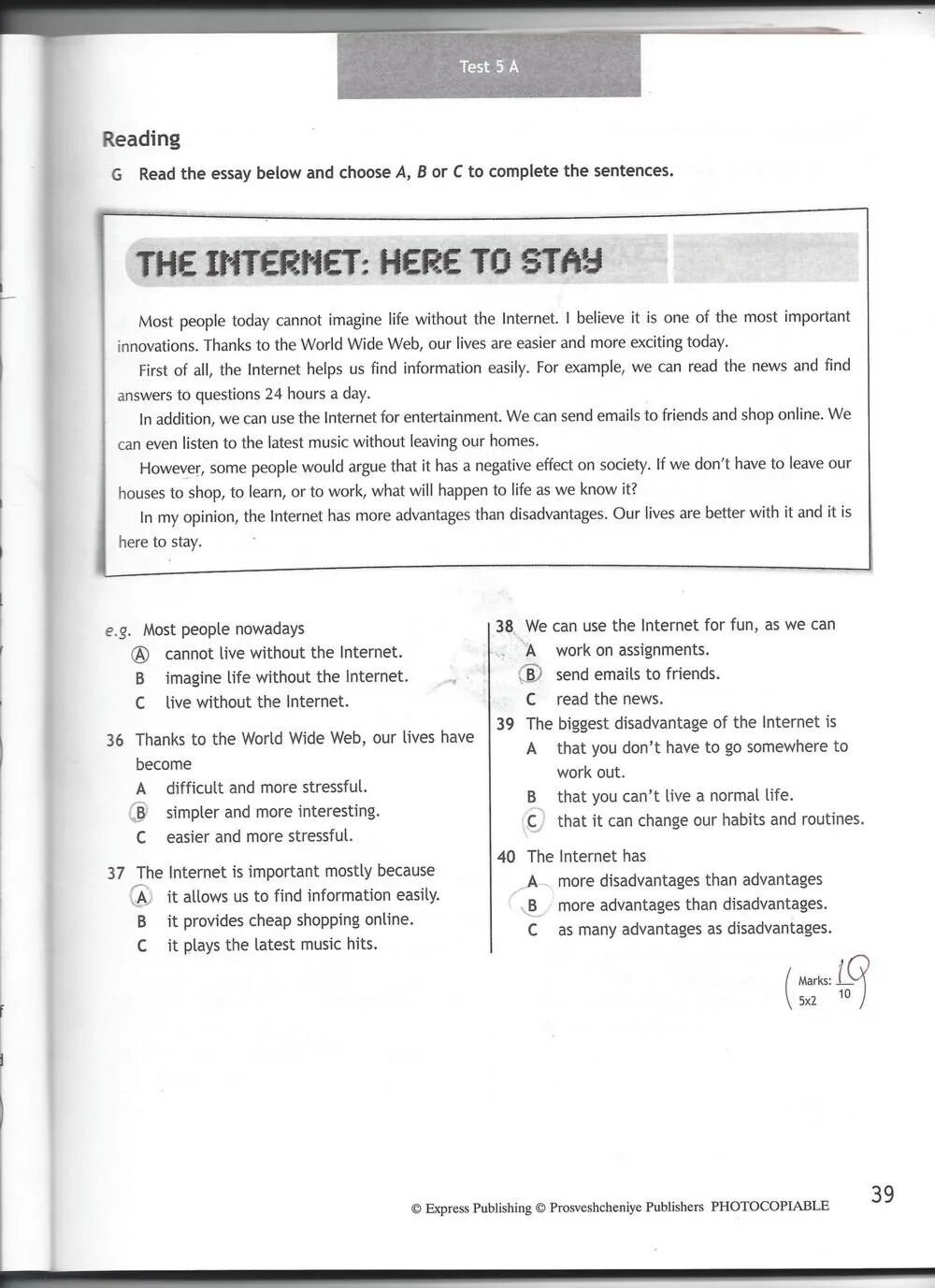 Most people today cannot. Test booklet 7 класс Spotlight. Английский язык 7 класс ваулина рабочая тетрадь стр 39. Read the essay below and choose a b or c to complete the sentences most people today cannot. Read the essay below and choose a b or c to complete the sentences ответы most people.