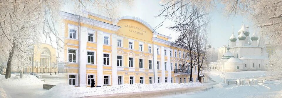 Ярославская медицинская академия. Ярославский медицинский университет. Медицинская академия ярославль. Ягпу ярославский государственный медицинский университет. Революционная 5 ярославль ягму.