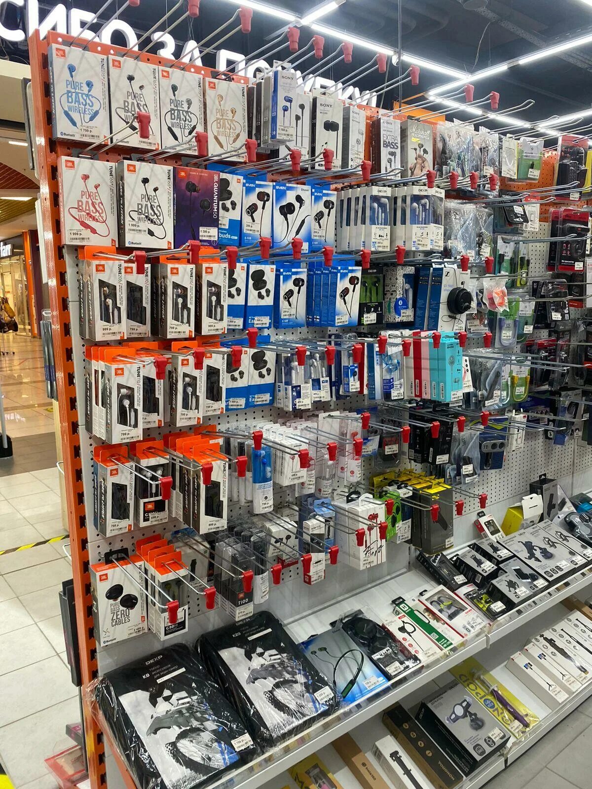 Dns долгопрудный рио. Днс комсомольск-на-амуре. Dns магазин в конфитюре долгопрудный. Днс родники. Тц долгопрудный днс.