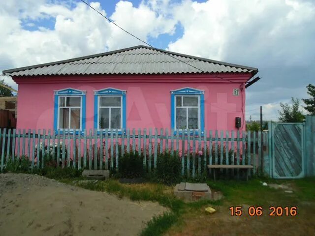 Сайт авито бийск. Готовый дом в Бийске. Авито Бийск. Фото улиц частных домов в Бийске.