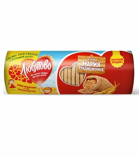 Мария традиционное печенье 180 156 грамм фото Печенье Любятово Мария традиционное затяжное 156 г купить с доставкой по выгод