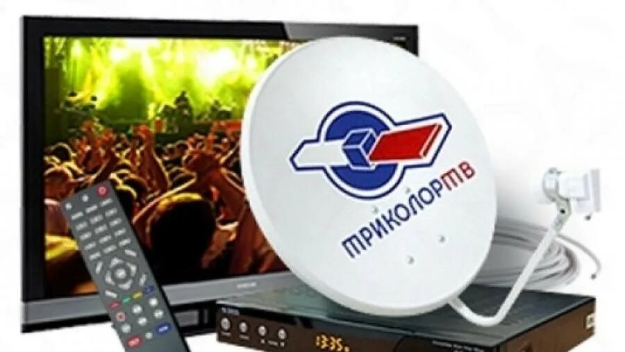 Цифровое телевидение уфа. Цифровое телевидение уфа. Вся уфа логотип. Эмблемы телевизионных каналов. Цифровое эфирное тв.