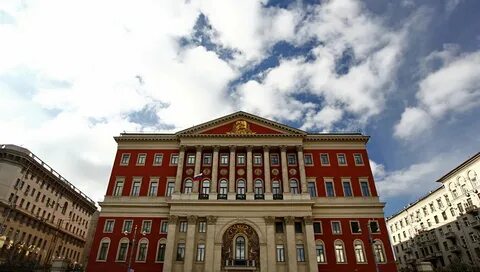 Правительство таков