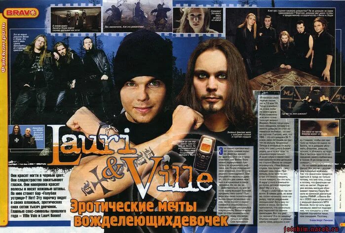 Bravo hits impulse. Bravo hits 16. Bravo перевод песни. Bravo hits 27. Bravo перевод песни.