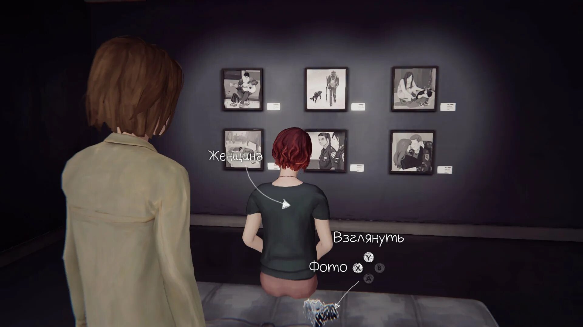 Life is strange русский язык. Макс Колфилд 5 эпизод. Игра Life is Strange. Life is Strange 5. Тревор Life is Strange.