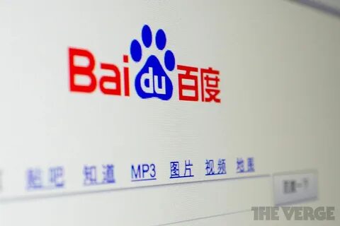 Baidu search