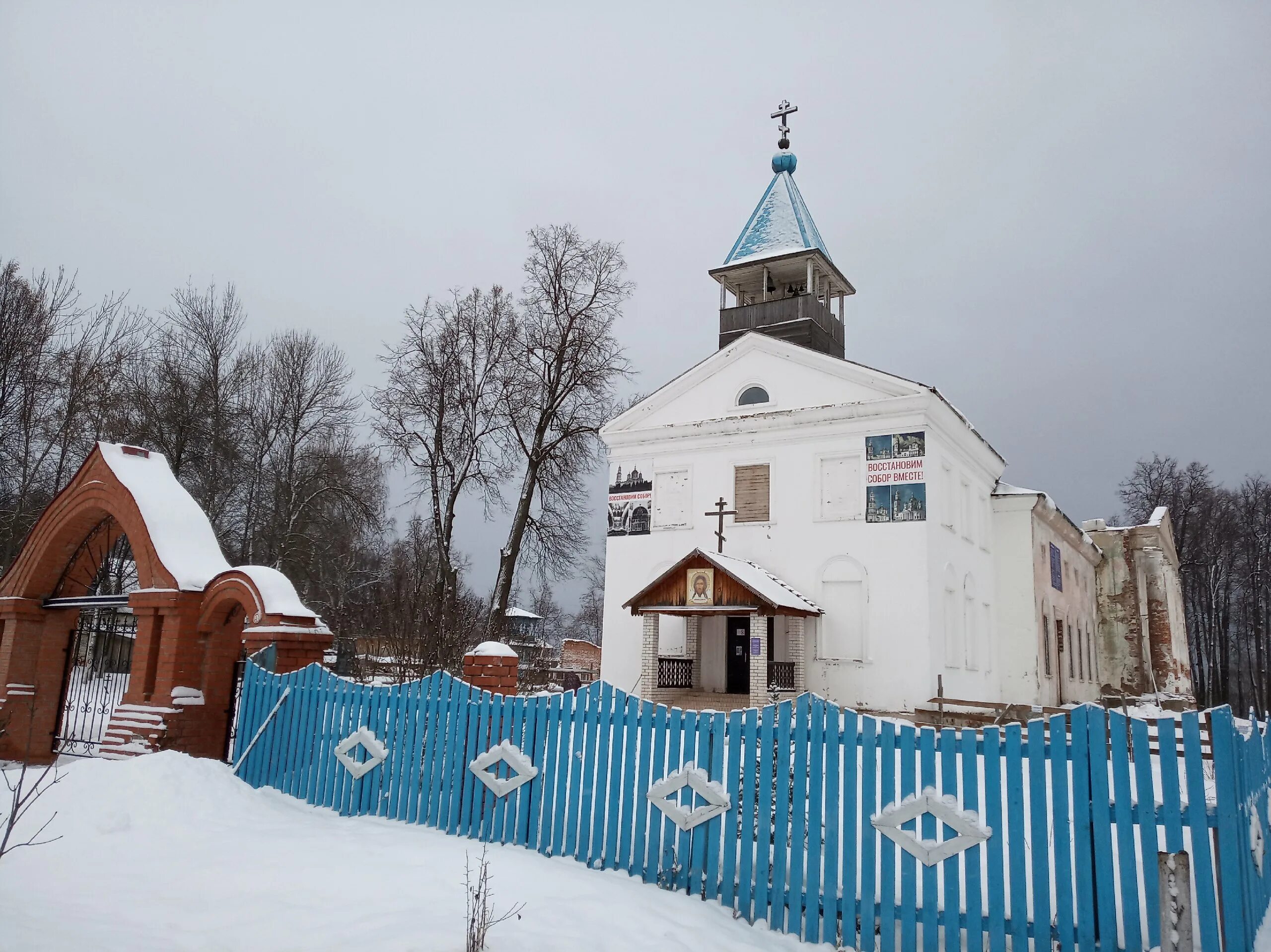 Подслушано аватарка. Воскресенская подслушка. Нестиары воскресенского района нижегородской области. Подслушано саров. Воскресенское нижегородская область площадь.