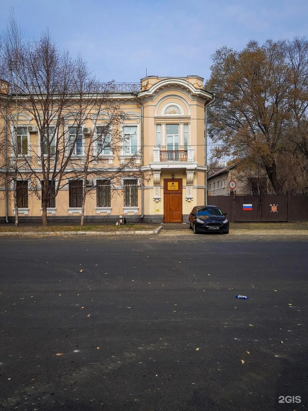 Военная прокуратура уссурийск. Военная прокуратура Уссурийского гарнизона. Военная прокуратура гарнизона Уссурийск. Военный прокурор Уссурийска. 305 Военная прокуратура гарнизона.