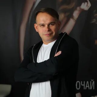 Мигаль