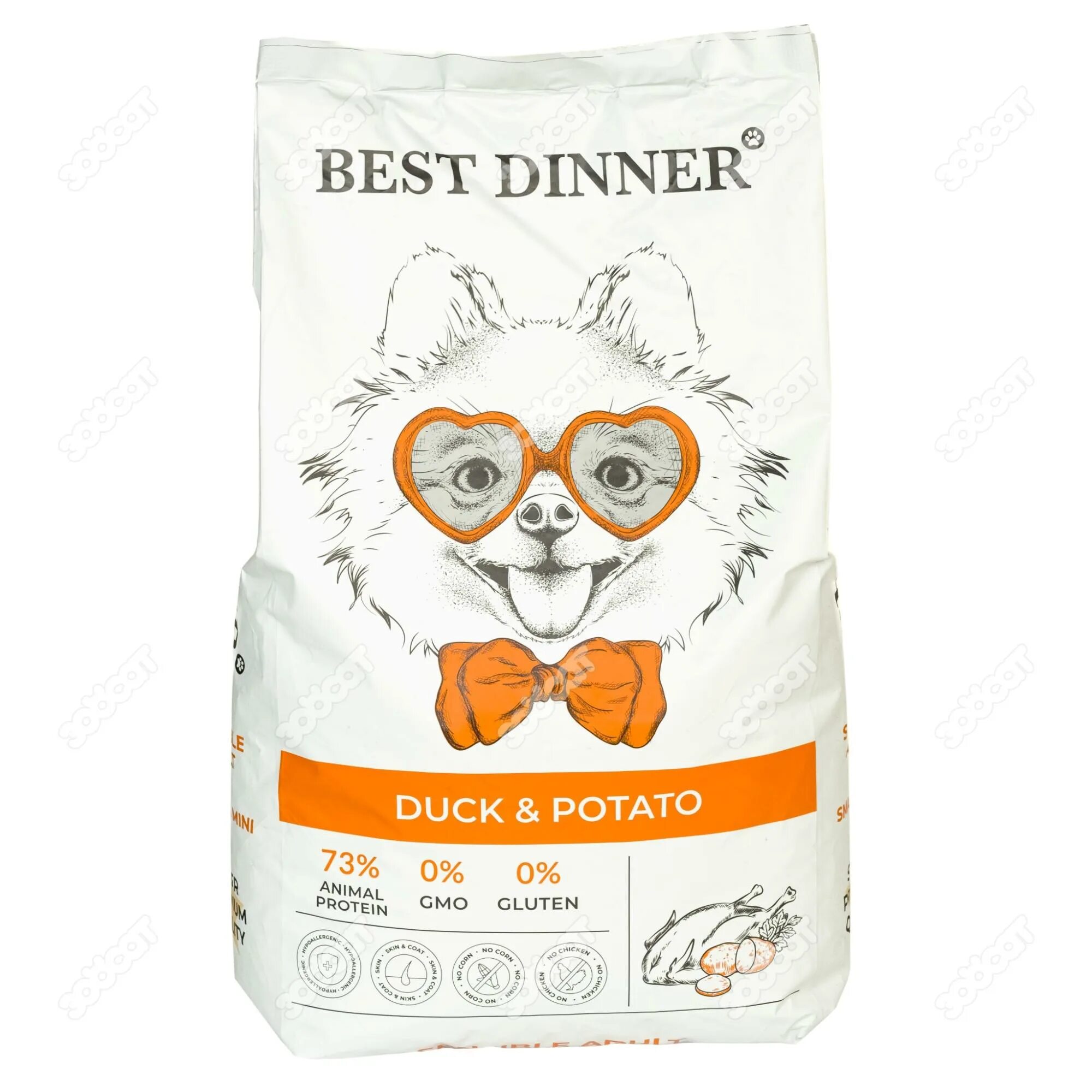 Best dinner сухой корм для стерилизованных кошек. Бест диннер корм холистик. Бест диннер сухой. Бест диннер корм для собак. Бест диннер корм для щенков 12 кг.