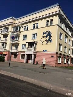 Буйнакск орджоникидзе