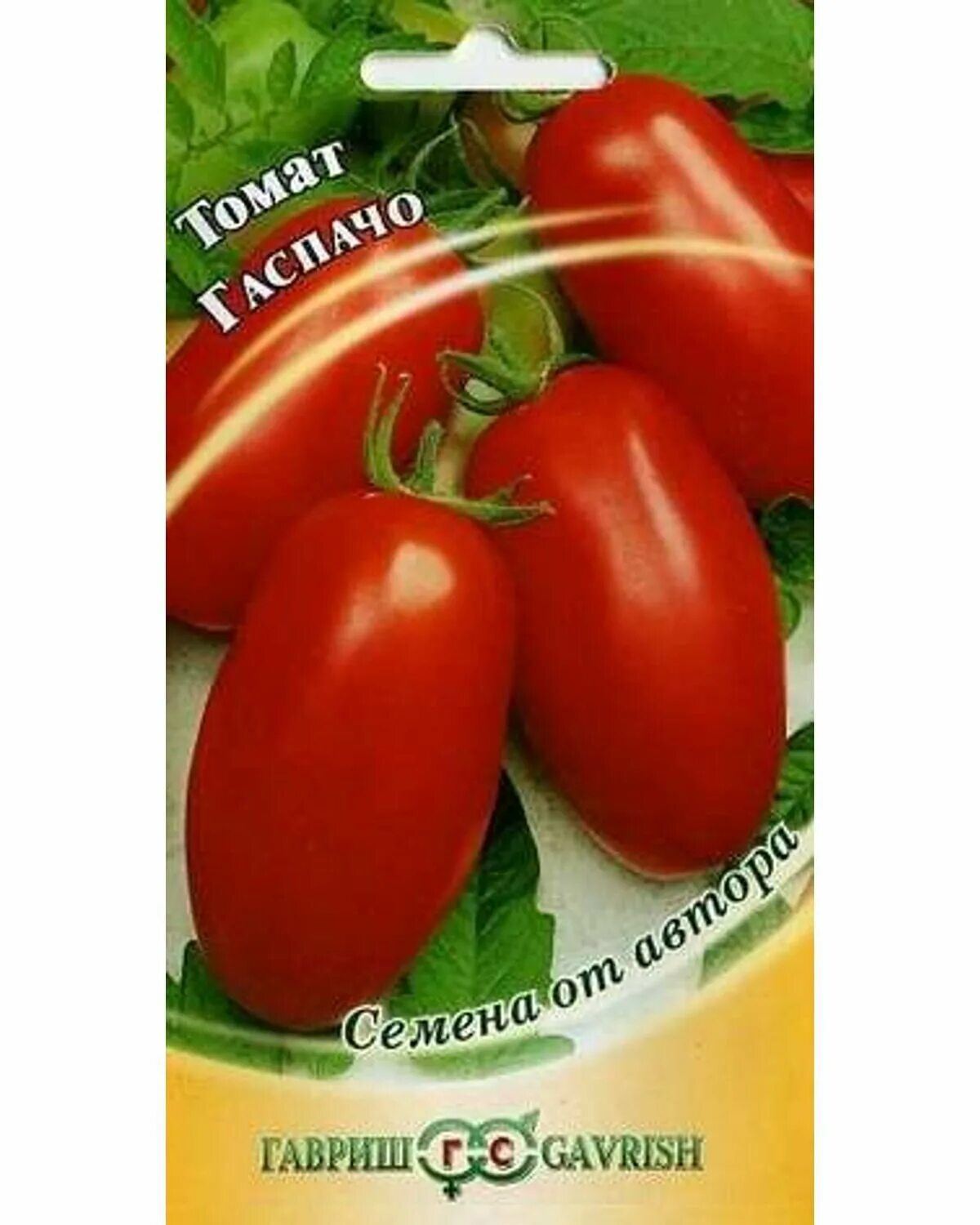гавриш томат гаспачо. гаспачо семена томата. томат леля f1 аэлита. томат силуэт f1. томат гаспачо характеристика.