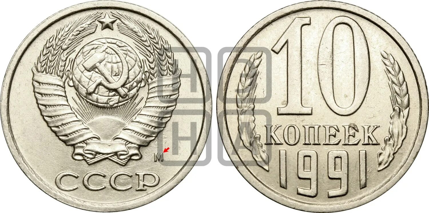 Лит м 6. Лит м 6