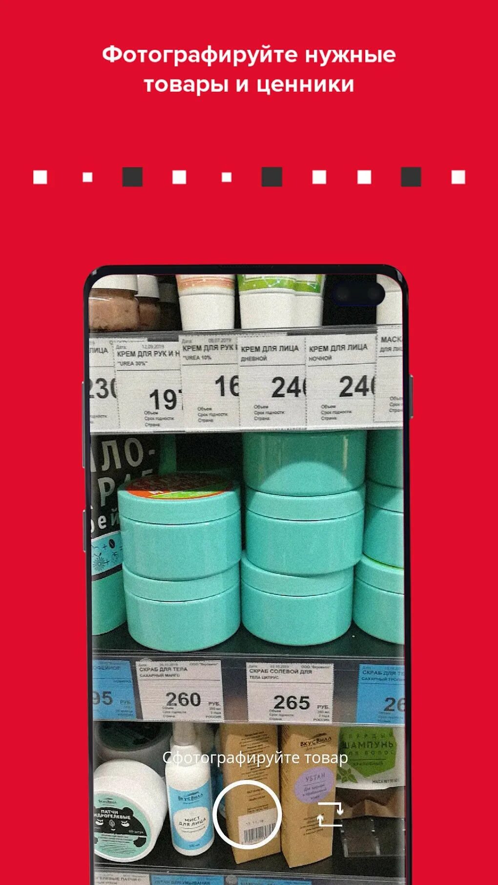 Ma works. Архитектура в книге картинки. Works. Ma лого. Приложение ма.