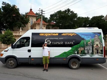 Такси новороссийск кабардинка