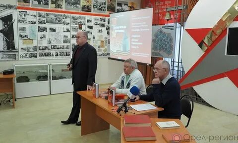 Поэт орловщина
