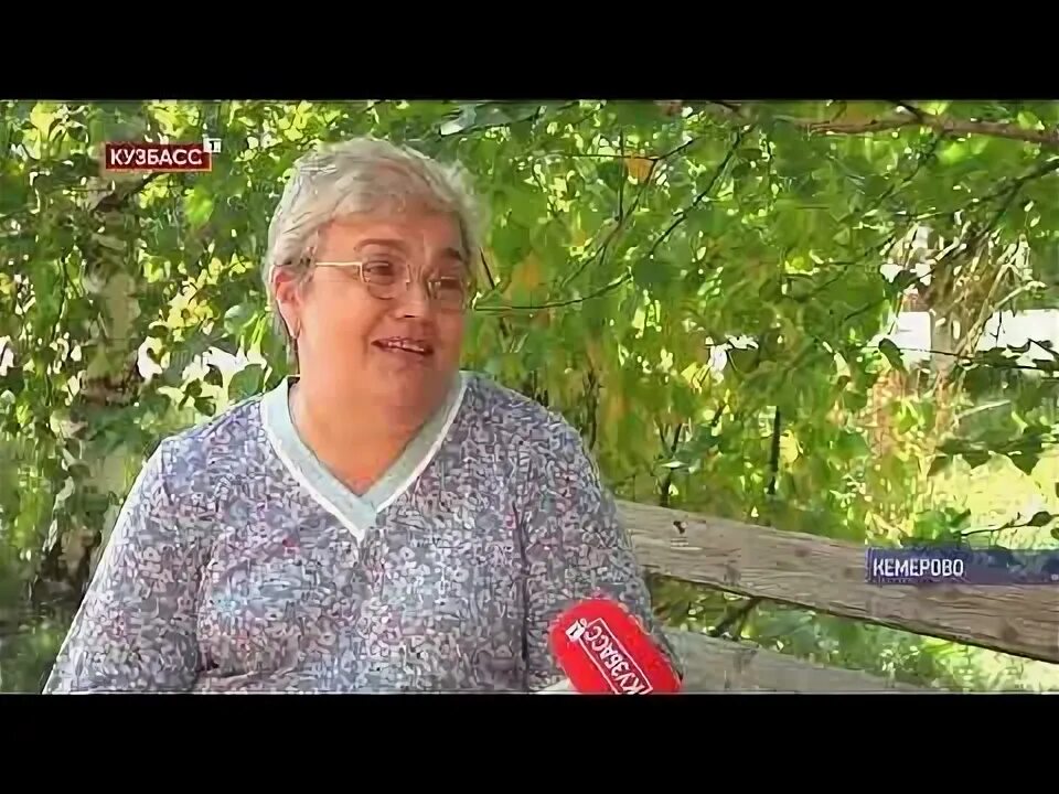 Проезд пенсионеров в кузбассе. Проезд пенсионеров в кузбассе