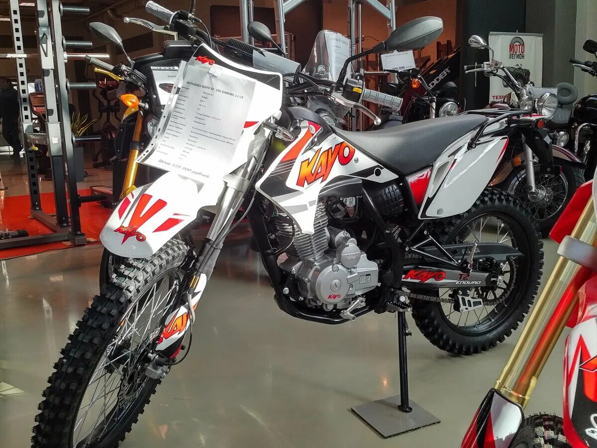 ). Kayo t2 g. Kayo t2 новый. Kayo k1 250 mx 21/18 (2022 г. Kayo k1 enduro.