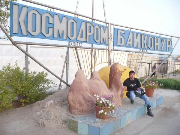 Ул. Микрорайон орбита алма ата. Алма ате 80 год. Макдоналдс снесли. Метро алматы.