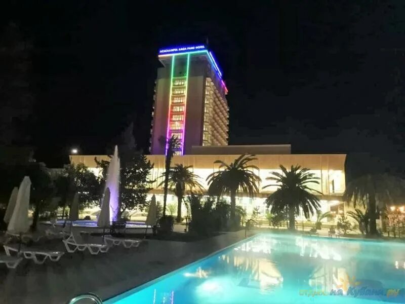 Лучший отель абхазии 5. Amza park hotel абхазия. амза парк отель абхазия гагра. абхазия amza park hotel 5 гагра гагра. amza park hotel (ex. энергетик) 5*.