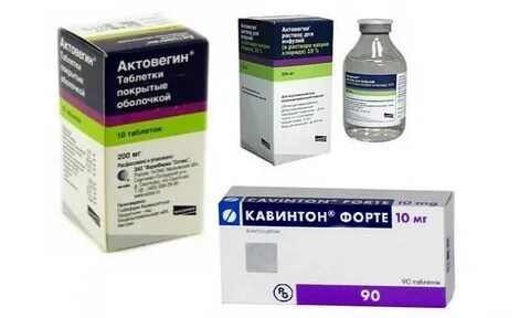 Актовегин вместе