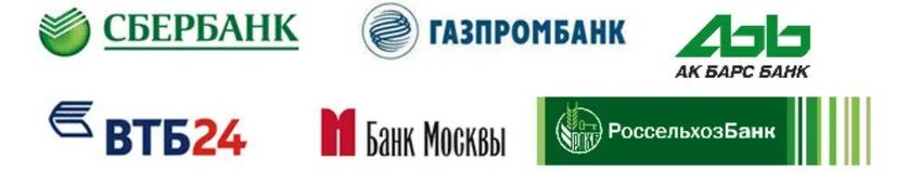 Газпромбанк сколько можно снять без комиссии. Партнеры Газпромбанка. Банки партнёры Газпромбанка без комиссии.