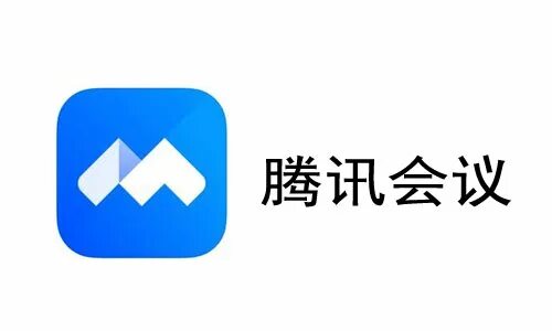 Tencent meeting. Voov meeting. значок voov meeting. voov конференция.