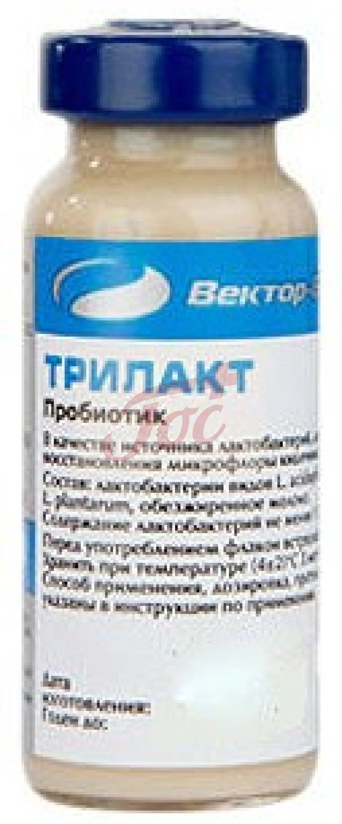 Трилакт фл. Трилакт 12 мл "вектор-биальгам". Трилакт фл 12мл. Бифидум баг трилакт экофлор. Трилакт москва.