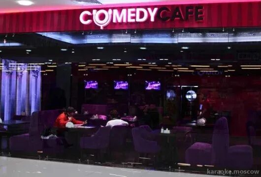 ТЦ Рио Дмитровское шоссе comedy Cafe. Москва кафе камеди клаб. Камеди кафе в Рио. Comedy Club кафе.