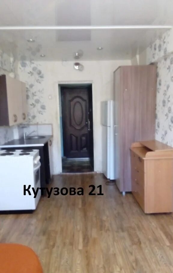 Комната кутузова. Комната кутузова. Гостиница кутузова смоленск. Картина кутузов в кабинете. Дача кульженко.