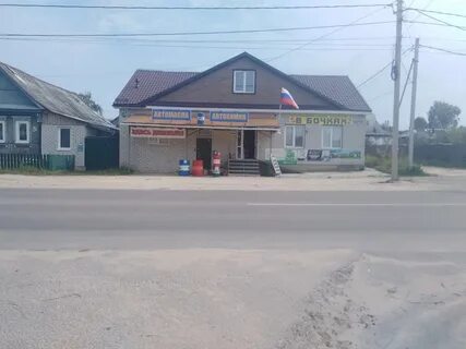 Ул кирова д 71