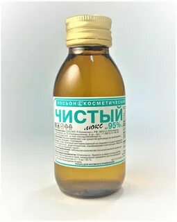 Свойства лосьона