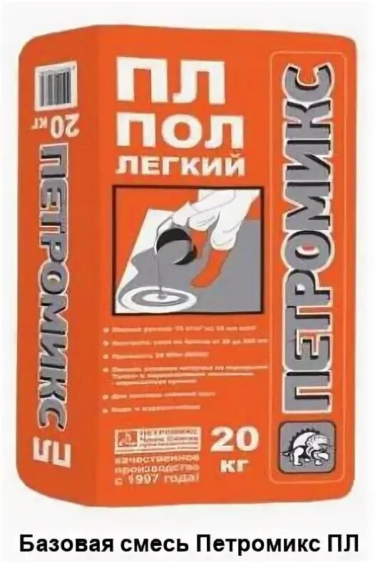 Смесь нутрилон для новорожденных 1 премиум. Нутрилон смесь молочная 800 г. Nutrilon premium 2. Детское питание нутрилон премиум 1. Смесь нутрилон гипоаллергенный 1.